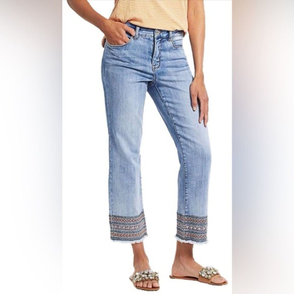 Flamingals Women's MED Embroidered Raw Hem Capris NWT